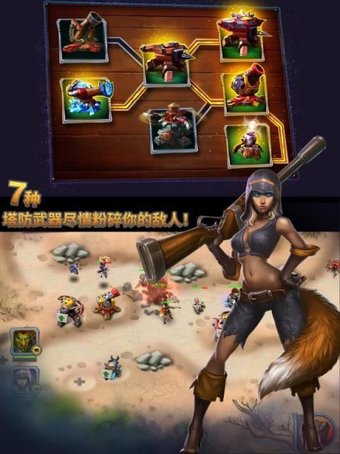 哥布林的逆袭3D官方正式版下载最新版手机版快速下载