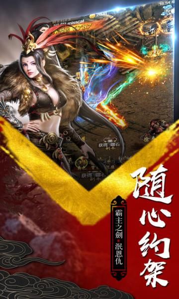哥布林的逆袭3D官方正式版下载最新版手机版快速下载