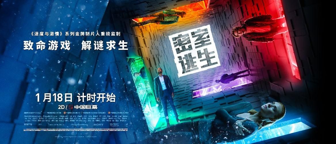 哥布林的逆袭3D游戏介绍 带你体验刺激冒险之旅