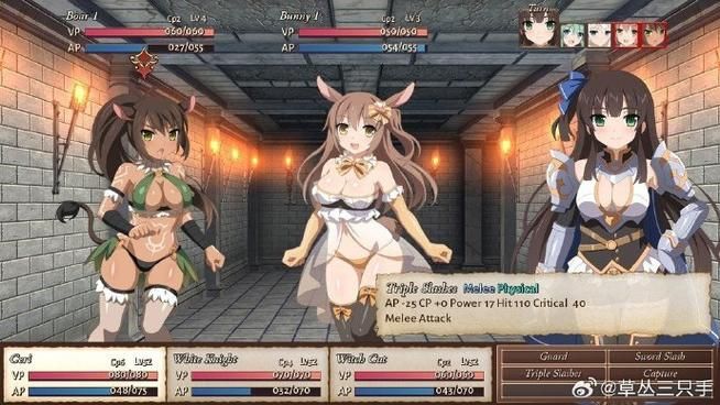 哥布林的逆袭3D绅士游戏最新版下载及玩法攻略