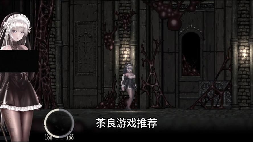 哥特少女勇闯恶魔城2下载地址 安全可靠资源推荐