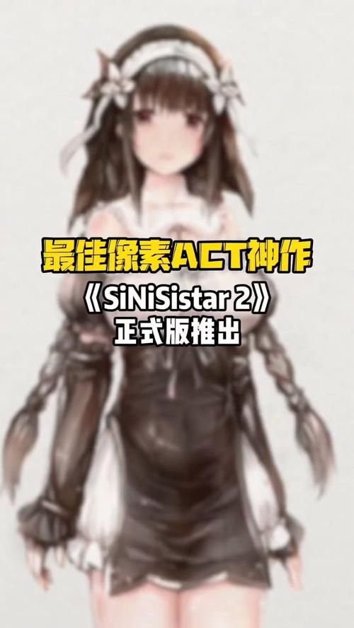 哥特少女勇闯恶魔城2汉化版新增内容抢先看