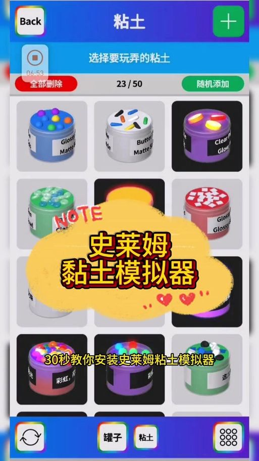 哥特少女勇闯恶魔城官网新手入门指南分享