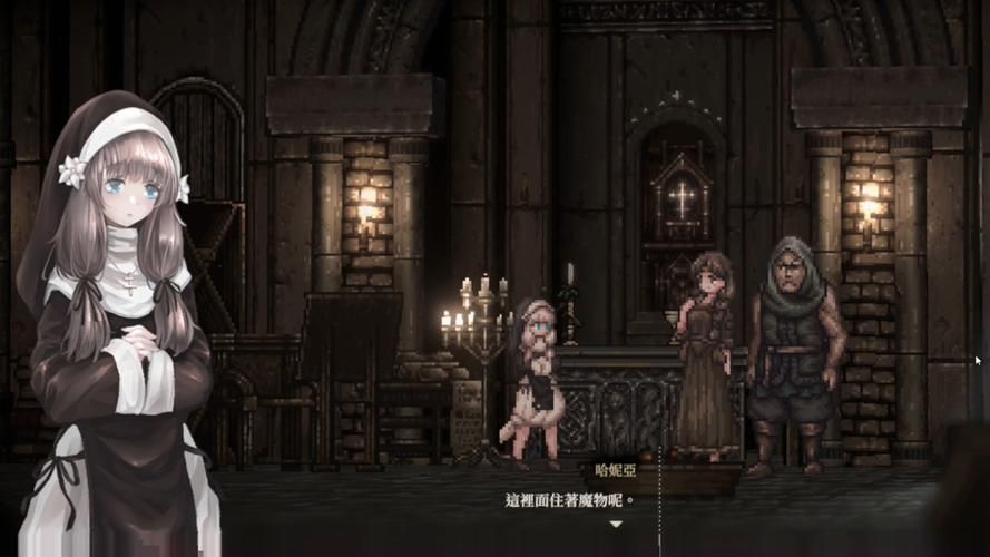 哥特少女勇闯恶魔城汉化版更新内容抢先看