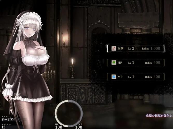 哥特少女勇闯恶魔城汉化版更新内容抢先看