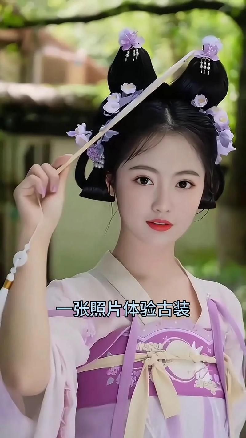 哪里可以下载AI换脸综艺游戏 一键变脸轻松玩转综艺