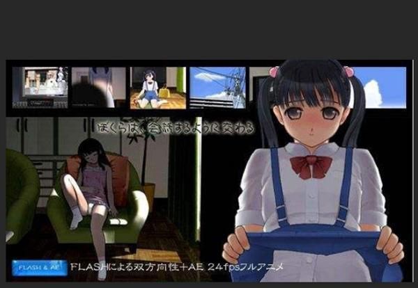 哪里可以下载KTV汉化版安全无毒的版本