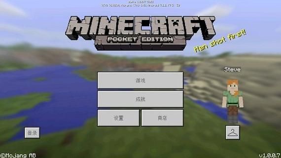 哪里可以下载KTV汉化版安全无毒的版本