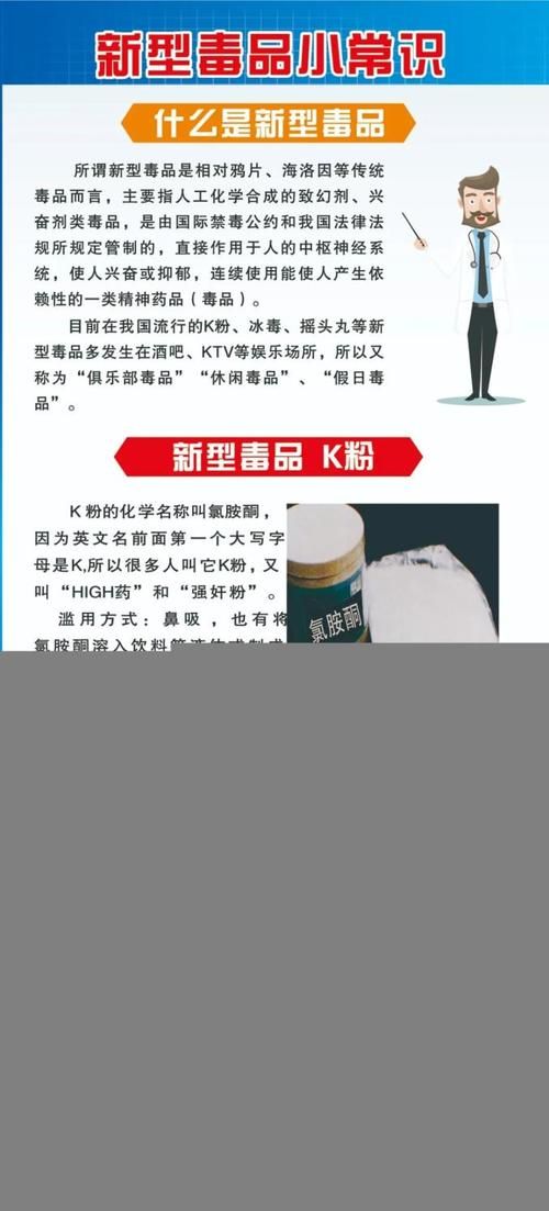 哪里可以下载KTV汉化版安全无毒的版本