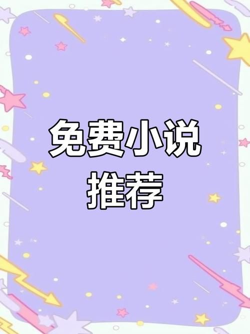 哪里可以下载lu小说合集 最新资源汇总