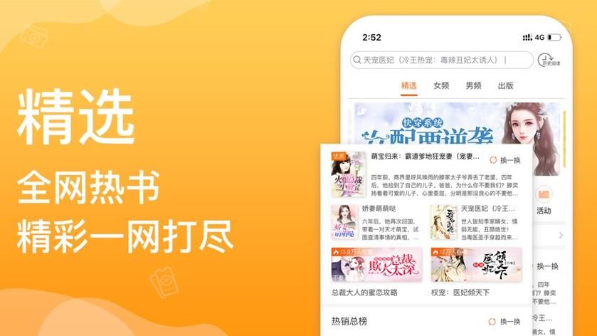 哪里可以下载lu小说合集 最新资源汇总