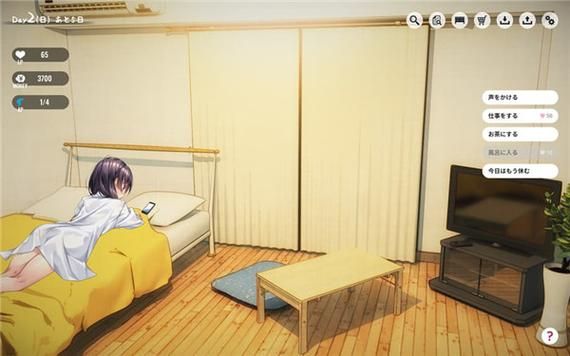 哪里可以下载ROOM窥视女孩私生活 教你快速找到资源