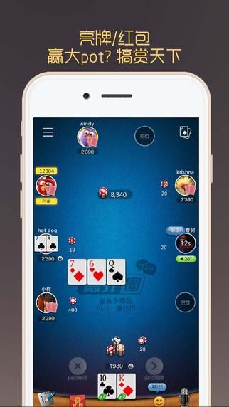 哪里可以下载SOBV0.31精翻版 附安全下载链接