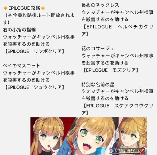 哪里可以下载SOB汉化版 最新资源推荐