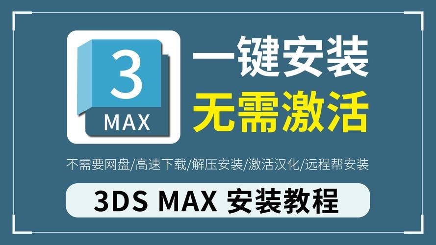 哪里可以下载VAM整合包3款更新地址 详细教程来了