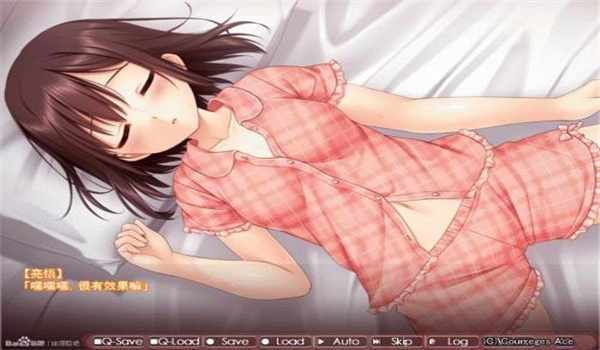 哪里可以下载与妹妹共度一个月游戏