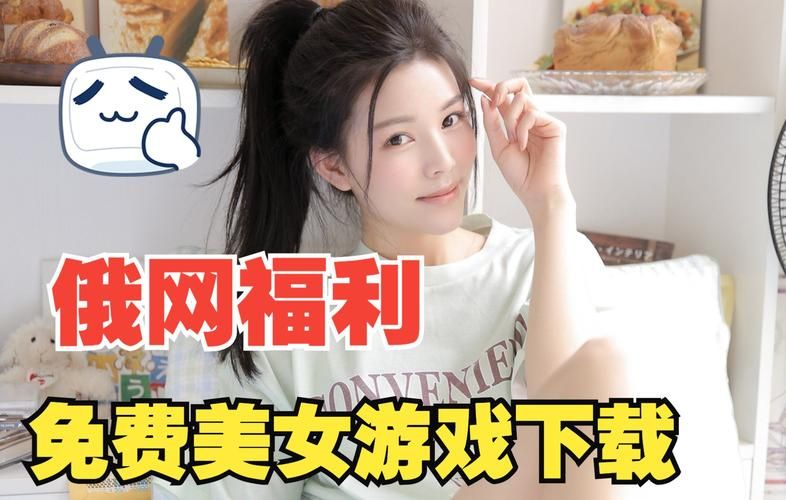 哪里可以下载堕落游戏 推荐这几个靠谱渠道