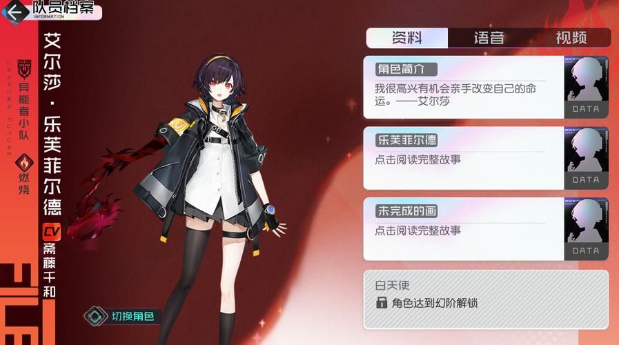 哪里可以下载律子官方正式版最新版资源推荐
