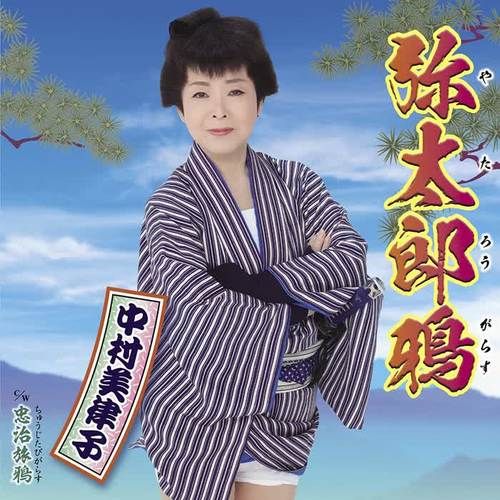 哪里可以下载律子官方正式版最新版资源推荐