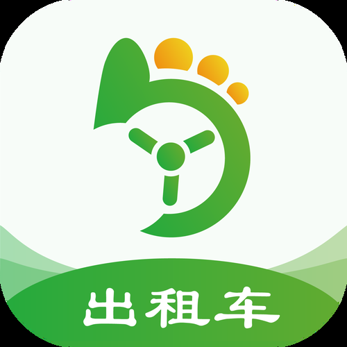 哪里可以下载成为出租车司机 官方地址在这里
