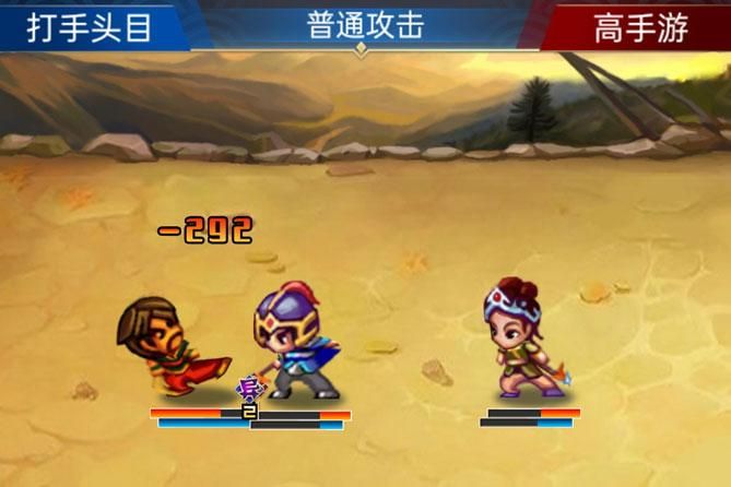 哪里可以下载援交幻想安卓正版