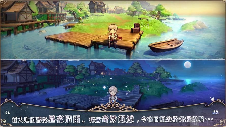 哪里可以下载援交幻想安卓正版