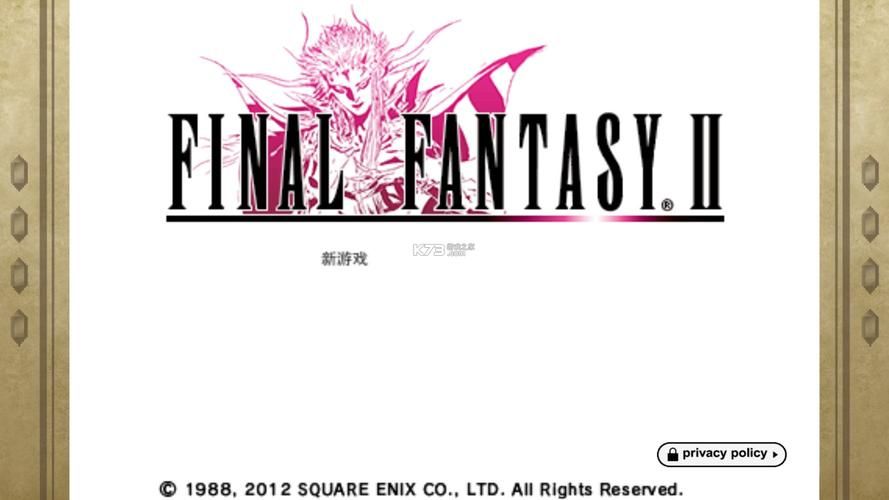 哪里可以下载援交幻想安卓正版