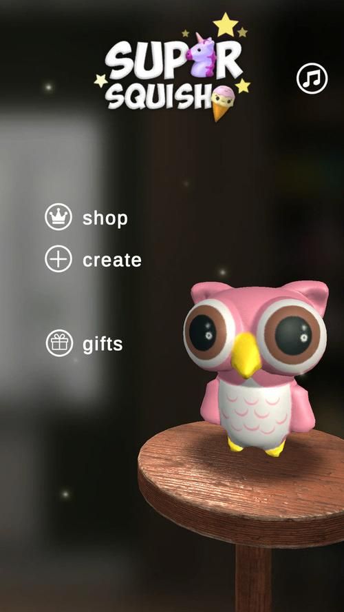 哪里可以下载正版明星玩偶模拟器安卓版本