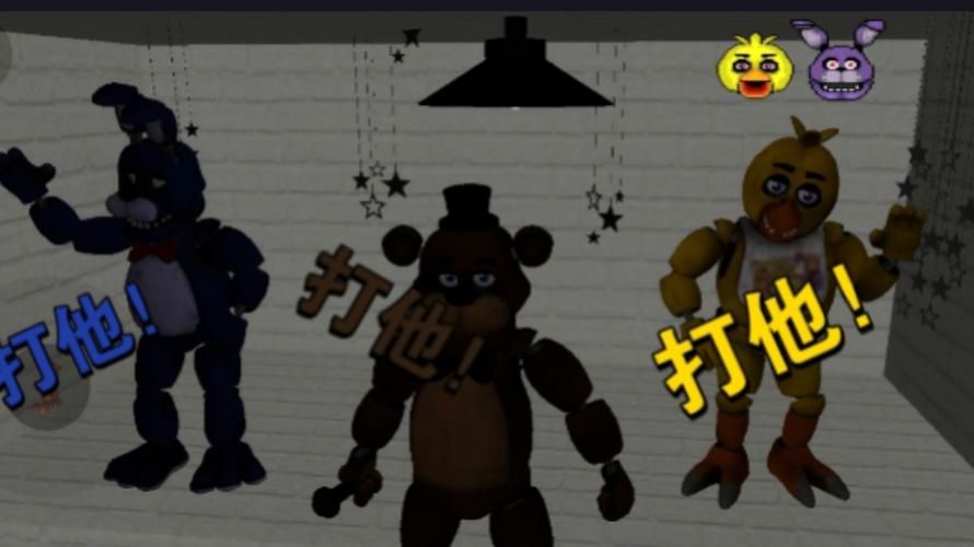 哪里可以下载正版明星玩偶模拟器安卓版本