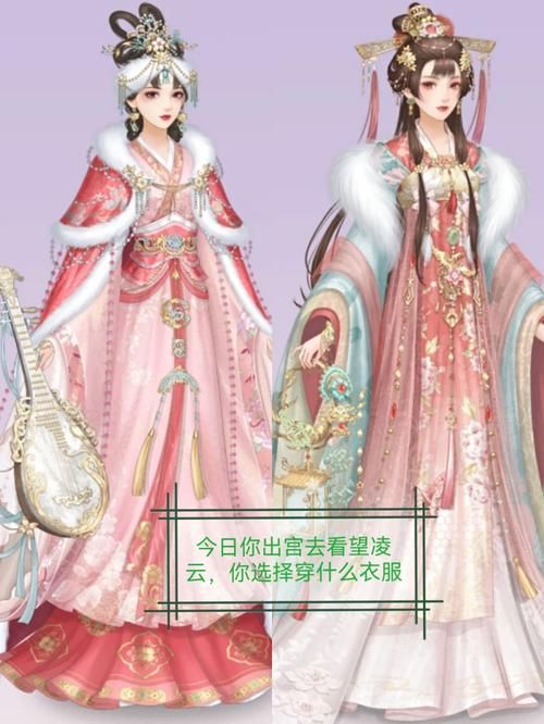 哪里可以下载正版明星玩偶模拟器安卓版本