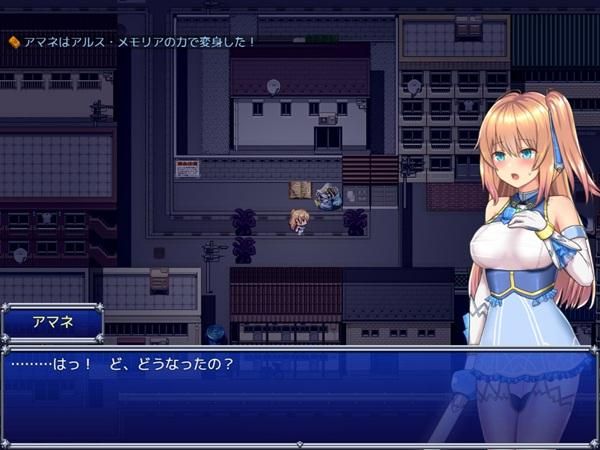 哪里可以下载魔法少女天穹法妮雅原版游戏