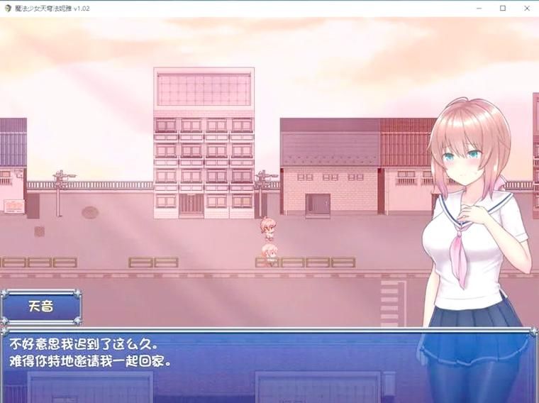 哪里可以下载魔法少女天穹法妮雅原版游戏