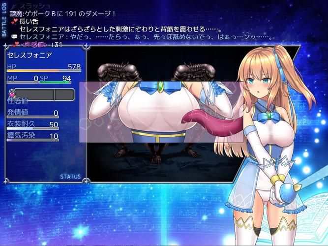 哪里可以下载魔法少女天穹法妮雅原版游戏