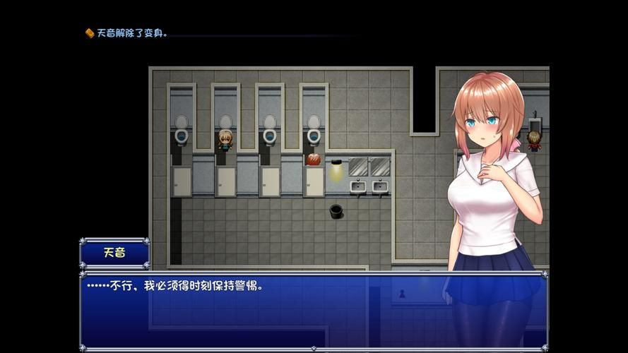 哪里可以下载魔法少女天穹法妮雅原版游戏