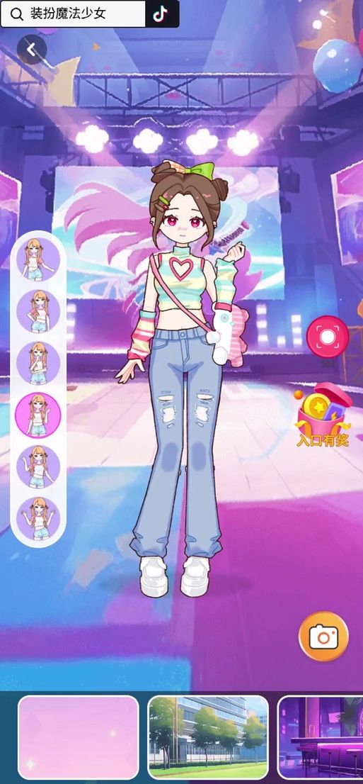 哪里可以下载魔法少女天穹法妮雅原版游戏