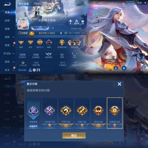 哪里可以下载魔镜1安卓版本安全可靠