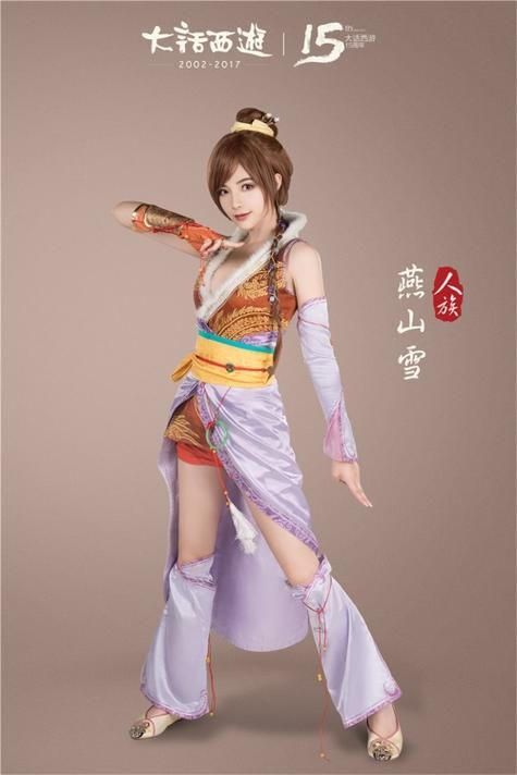 哪里能下载coser2游戏 安全可靠的下载渠道推荐