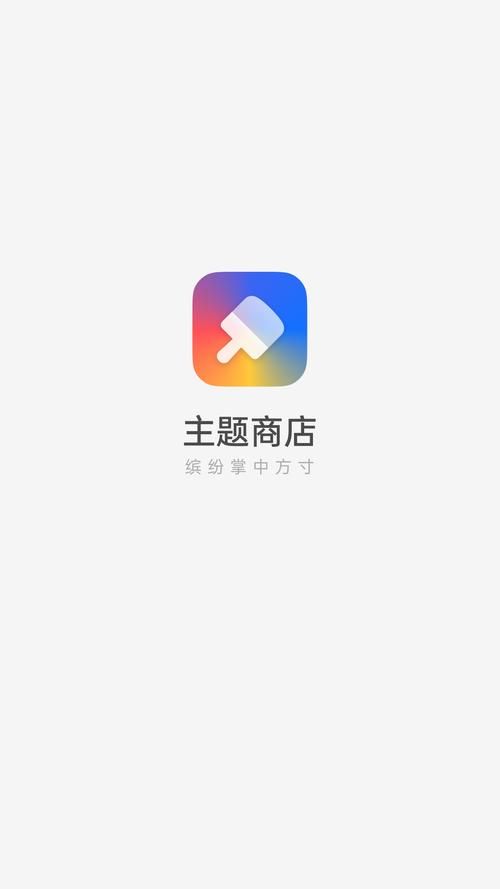 哪里能下载GrandSmash 官方正版下载地址推荐