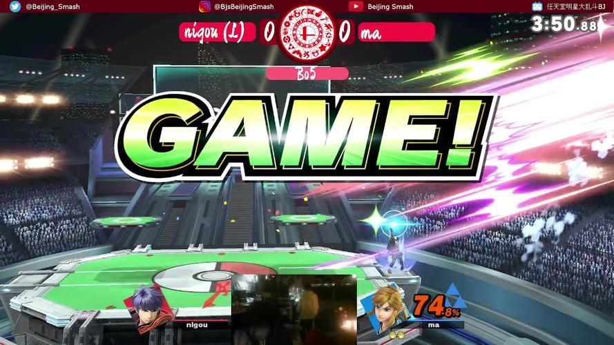 哪里能下载GrandSmash 官方正版下载地址推荐