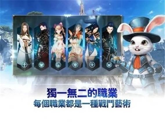 哪里能下载M决斗场游戏 官方正版安全通道