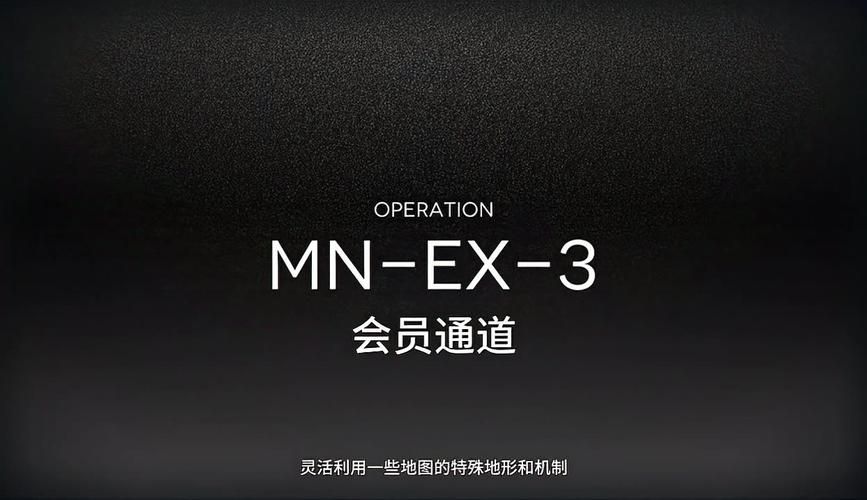 哪里能下载M决斗场游戏 官方正版安全通道