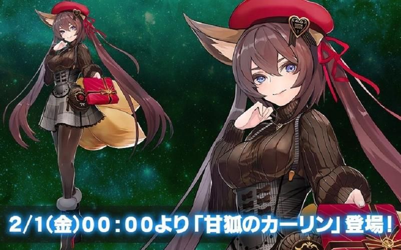 哪里能下载SOA续集汉化版 游戏安装包一键获取