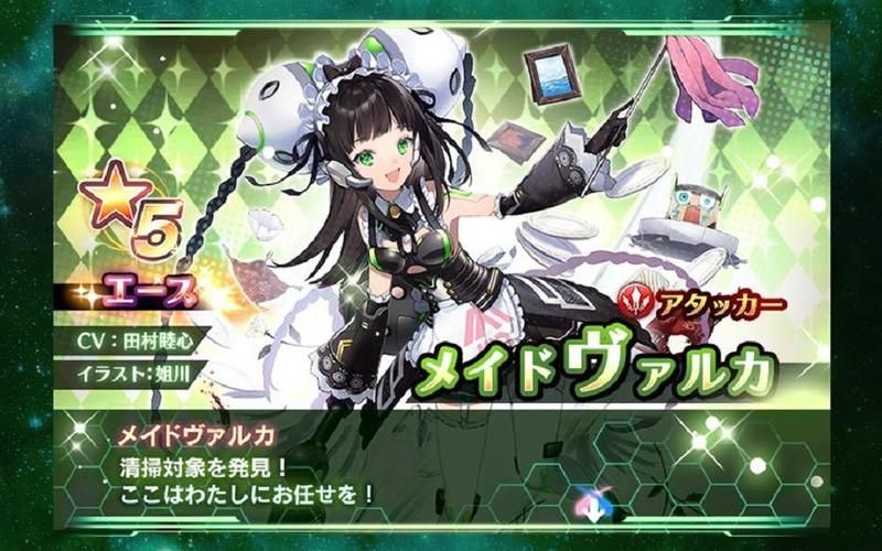 哪里能下载SOA续集汉化版 游戏安装包一键获取