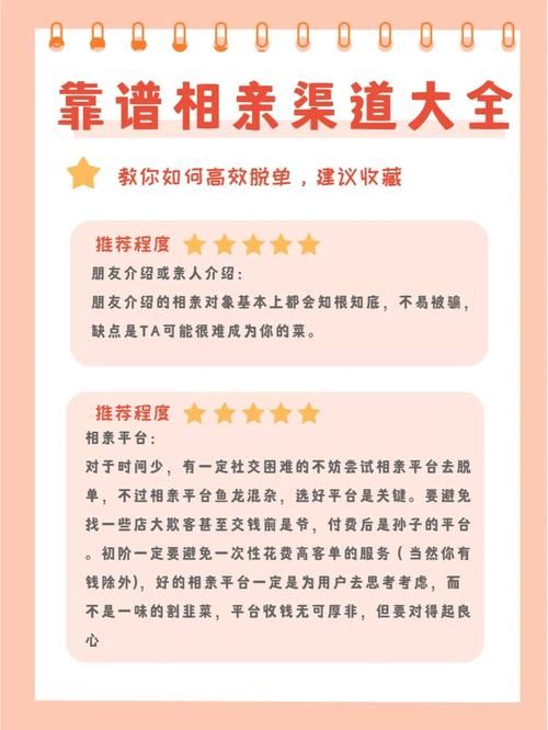 哪里能下载xiangchuedge完整版 靠谱渠道推荐