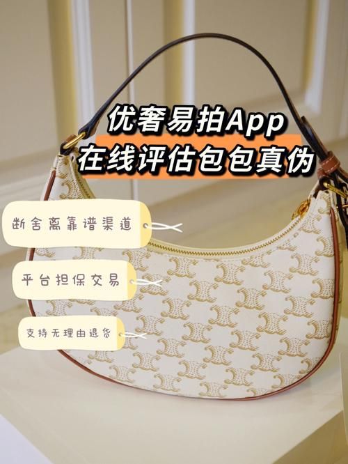 哪里能下载xiangchuedge完整版 靠谱渠道推荐