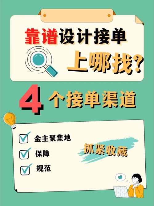 哪里能下载xiangchuedge完整版 靠谱渠道推荐