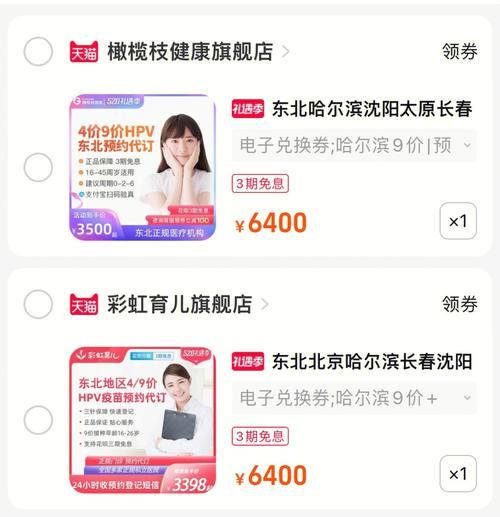 哪里能下载xiangchuedge完整版 靠谱渠道推荐