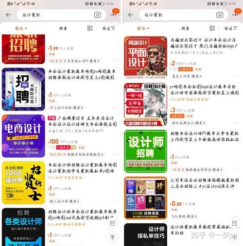 哪里能下载xiangchuedge完整版 靠谱渠道推荐