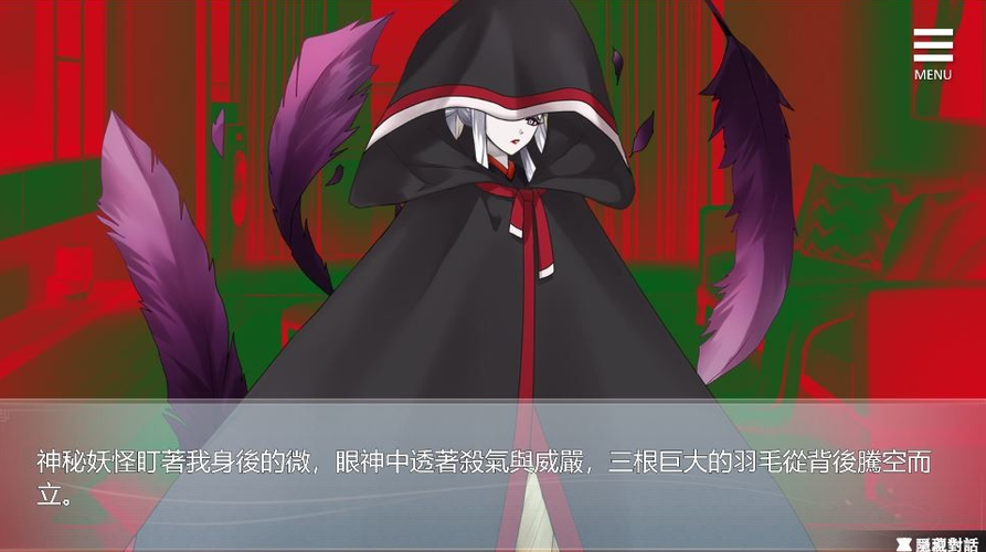 哪里能下载与狐妖的同居生活完整版