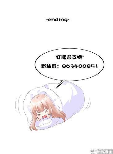 哪里能下载可爱甜心宝贝1 安卓苹果全平台教程